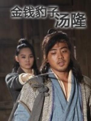 疑云重重